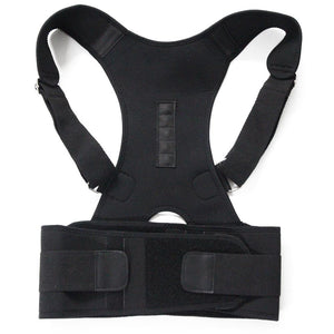 Adjustable Magnetic Posture Corrector - Dreamy Hot Deals